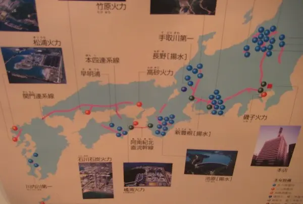 御母衣電力館の写真・動画_image_137185