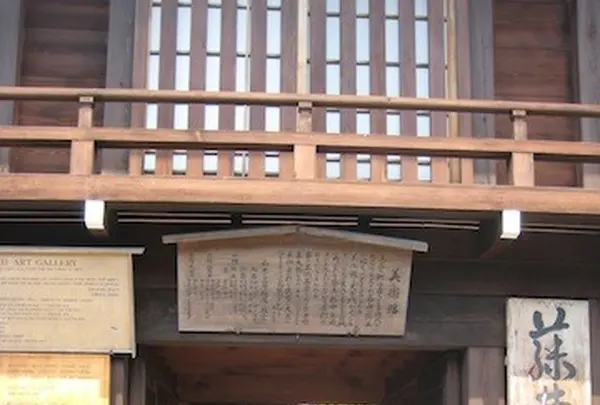 飛騨高山の写真・動画_image_137245