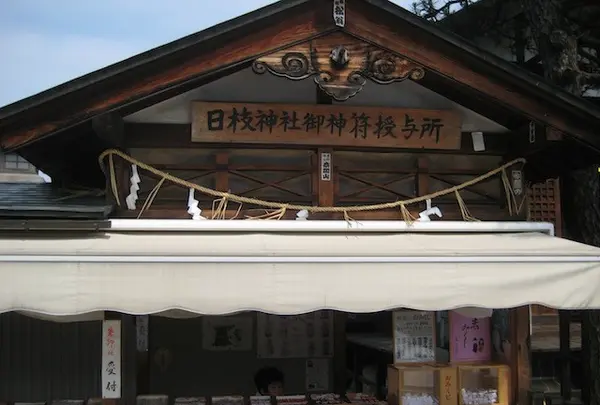 飛騨高山の写真・動画_image_137254