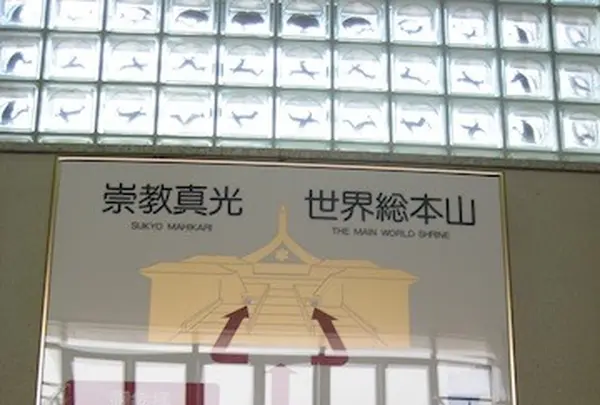 飛騨高山の写真・動画_image_137261