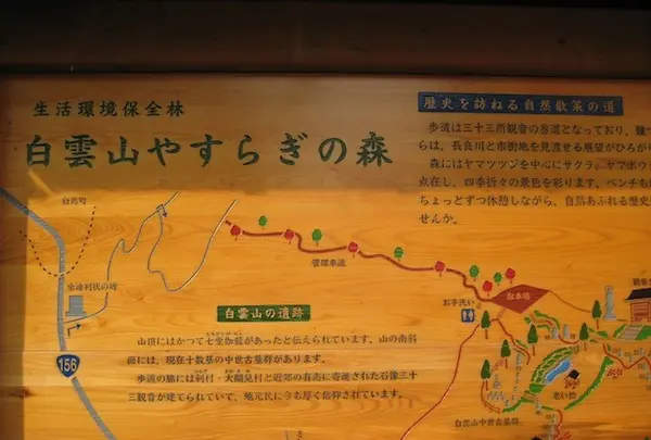 飛騨高山の写真・動画_image_137270