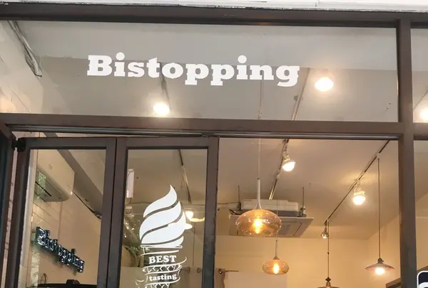 Bistoppingの写真・動画_image_137285