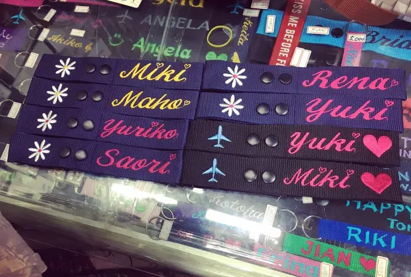 FRIEND SHOP NAME ON LUGGAGE TAG & HATの写真・動画_image_137331