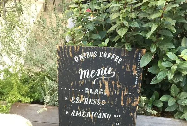 オニバスコーヒー 中目黒店 （ONIBUS COFFEE NAKAMEGURO）の写真・動画_image_137427