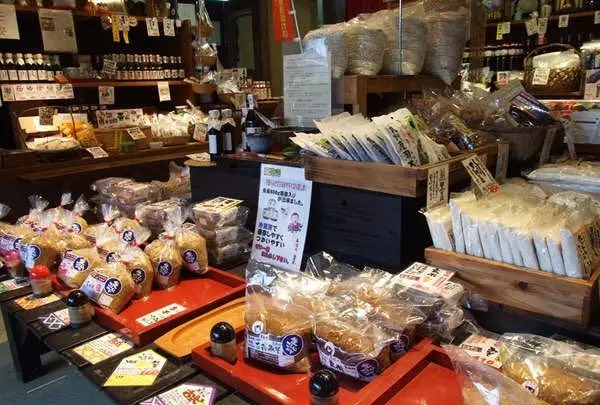 卑弥呼醤院（無添加麹・無添加味噌・無添加醤油）の写真・動画_image_137502