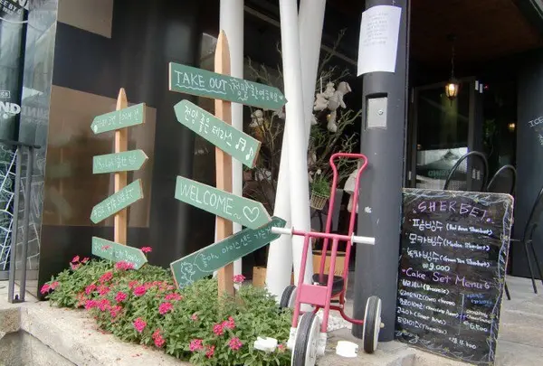 サムチョンドンの写真・動画_image_137580