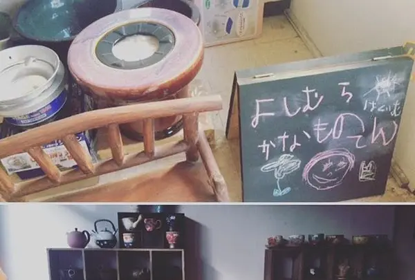 Rental&Community Space 文化堂の写真・動画_image_137615