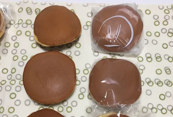 【閉業】うさぎや 菓子店の写真・動画_image_137651