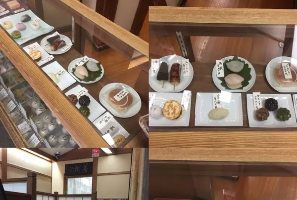 【閉業】うさぎや 菓子店の写真・動画_image_137653