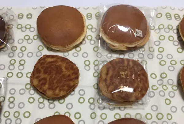 黒松本舗 草月の写真・動画_image_137657