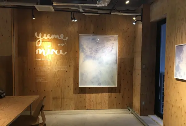 artless craft tea & coffee（アートレス クラフト ティー＆コーヒー）の写真・動画_image_137806