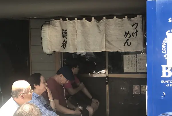 頑者の写真・動画_image_137819