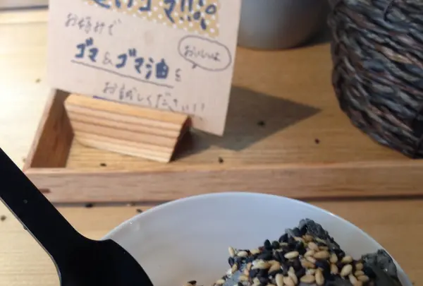 GOMAYA KUKI（ごまや くき）の写真・動画_image_137830