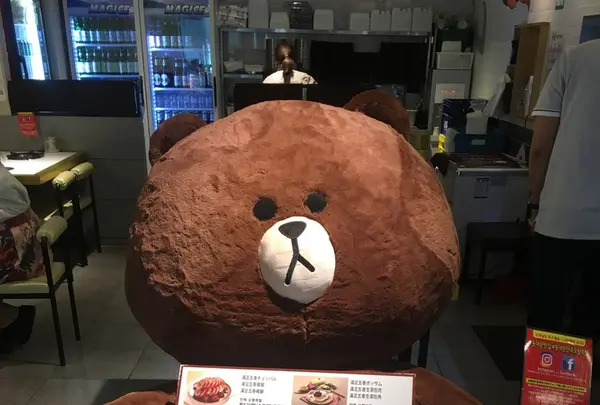 만족 오향족발の写真・動画_image_137914