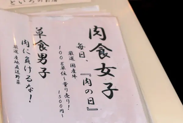 十彩の写真・動画_image_138012