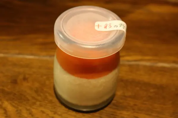 十彩の写真・動画_image_138091