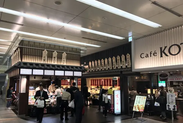 京都駅の写真・動画_image_138618