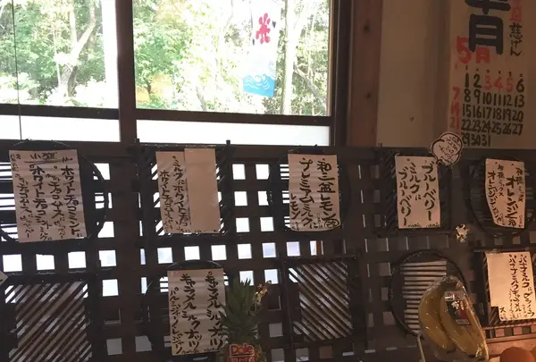 【移転】慈げんの写真・動画_image_138913