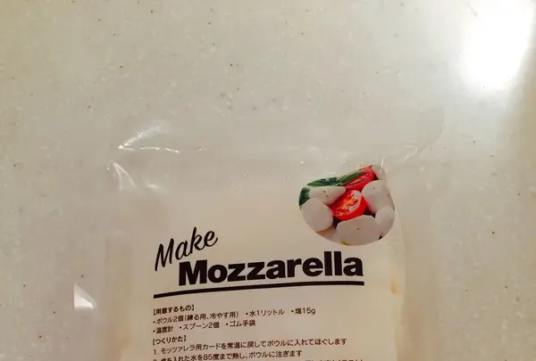 & CHEESE STANDの写真・動画_image_139025