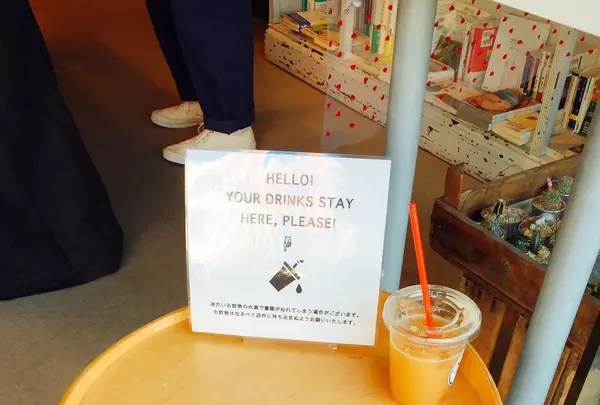 Shibuya Publishing & Booksellersの写真・動画_image_139038