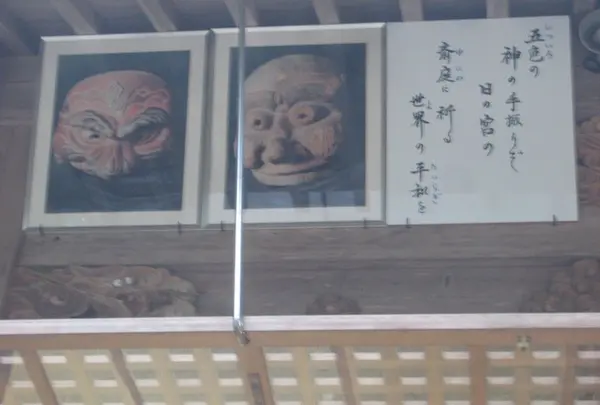 幣立神宮（幣立神社）の写真・動画_image_139063