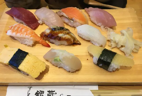 すし屋 銀蔵 豊洲店の写真・動画_image_139459