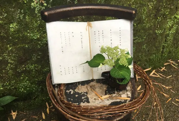 如意庵の写真・動画_image_139708