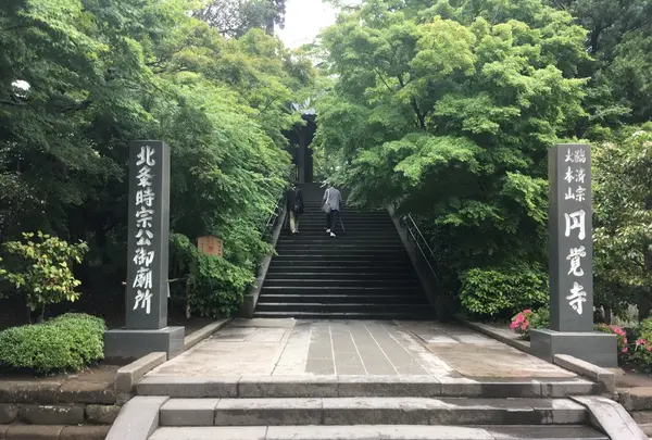 如意庵の写真・動画_image_139710