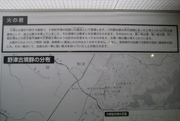 熊本市の写真・動画_image_139769