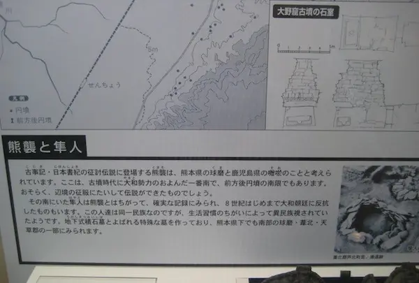 熊本市の写真・動画_image_139770