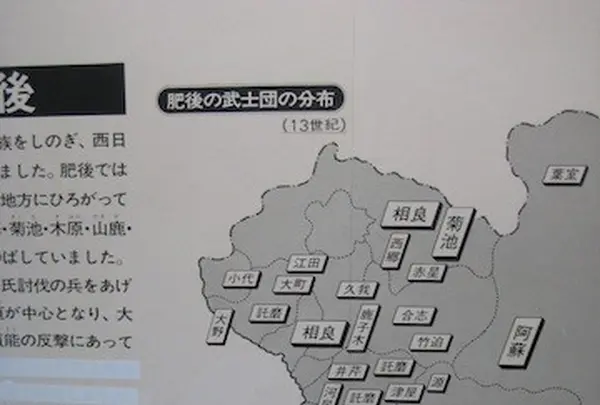 熊本市の写真・動画_image_139771