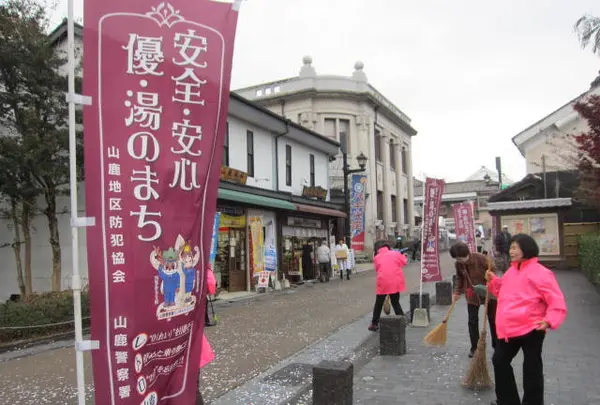 山鹿市の写真・動画_image_139785