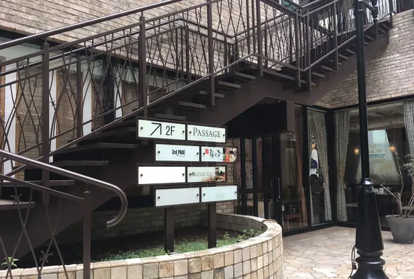 モンテ アスルの写真・動画_image_139918