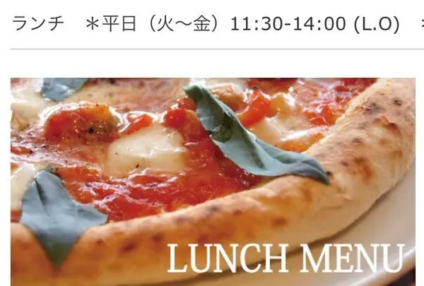 WING TIPの写真・動画_image_139948
