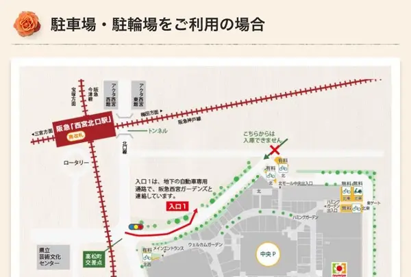 スントゥブ オッキー 阪急西宮ガーデンズの写真・動画_image_140061