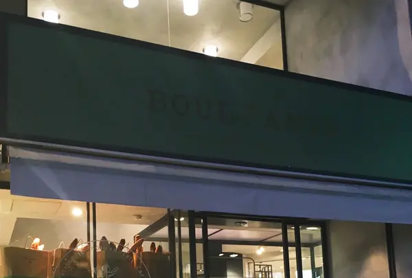 ブール アンジュ(BOUL'ANGE) 渋谷店の写真・動画_image_140214