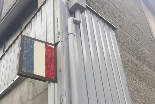 branch（ブランチ）の写真・動画_image_140372