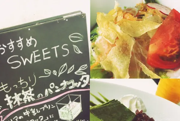 加賀片山津温泉 総湯 まちカフェの写真・動画_image_140462