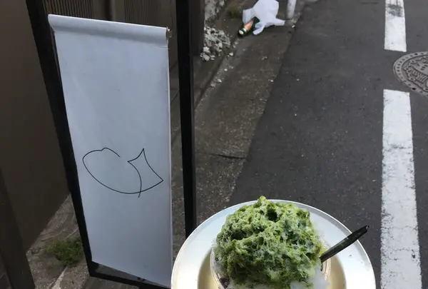 目黒ひいらぎの写真・動画_image_140499
