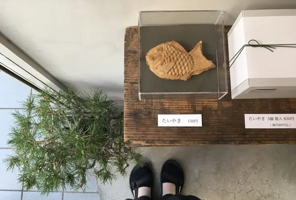 目黒ひいらぎの写真・動画_image_140502