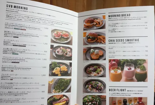 スプリングバレーブルワリー東京 （SPRING VALLEY BREWERY TOKYO）の写真・動画_image_140618