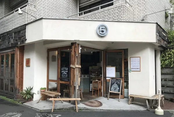 marugo deli ebisu (マルゴデリ 恵比寿)の写真・動画_image_140632