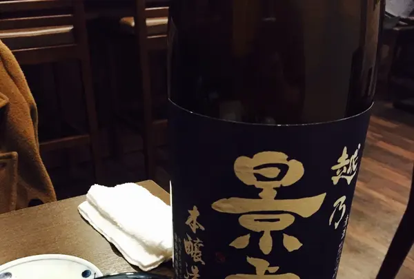 つぼっこの写真・動画_image_141062