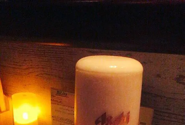 バー マルコの写真・動画_image_141064