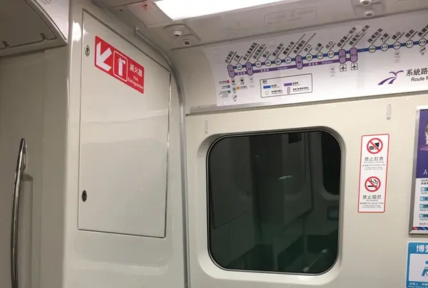 桃園捷運 台北車站駅の写真・動画_image_141075