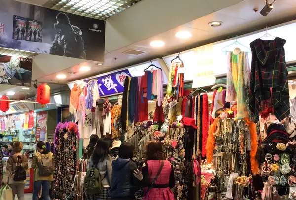 台北地下街の写真・動画_image_141116