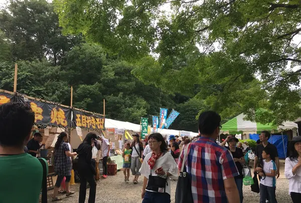 北山公園の写真・動画_image_141528