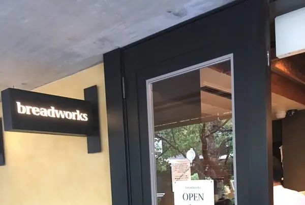 breadworks (ブレッドワークス)表参道の写真・動画_image_141755