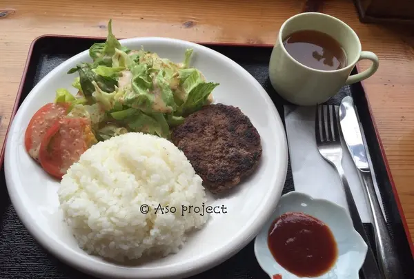 阿蘇あか牛肉専門店 緑の資産 レストランロッソの写真・動画_image_142024