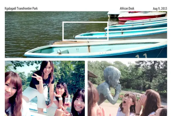 敷島公園の写真・動画_image_142070
